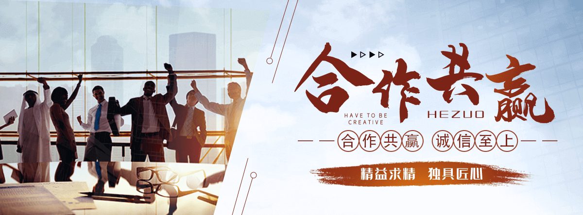 和田集装箱哪家做的好